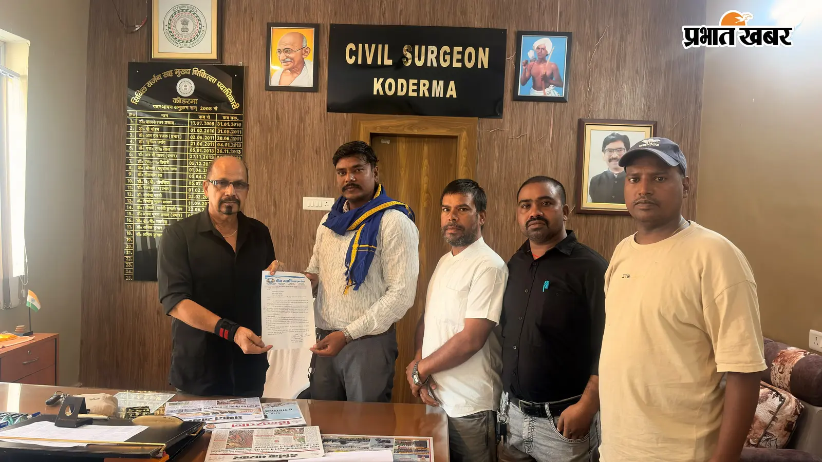 कोडरमा सदर अस्पताल का बंद ब्लड बैंक चालू कराने की मांग,100 किमी दूर जाना पड़ रहा