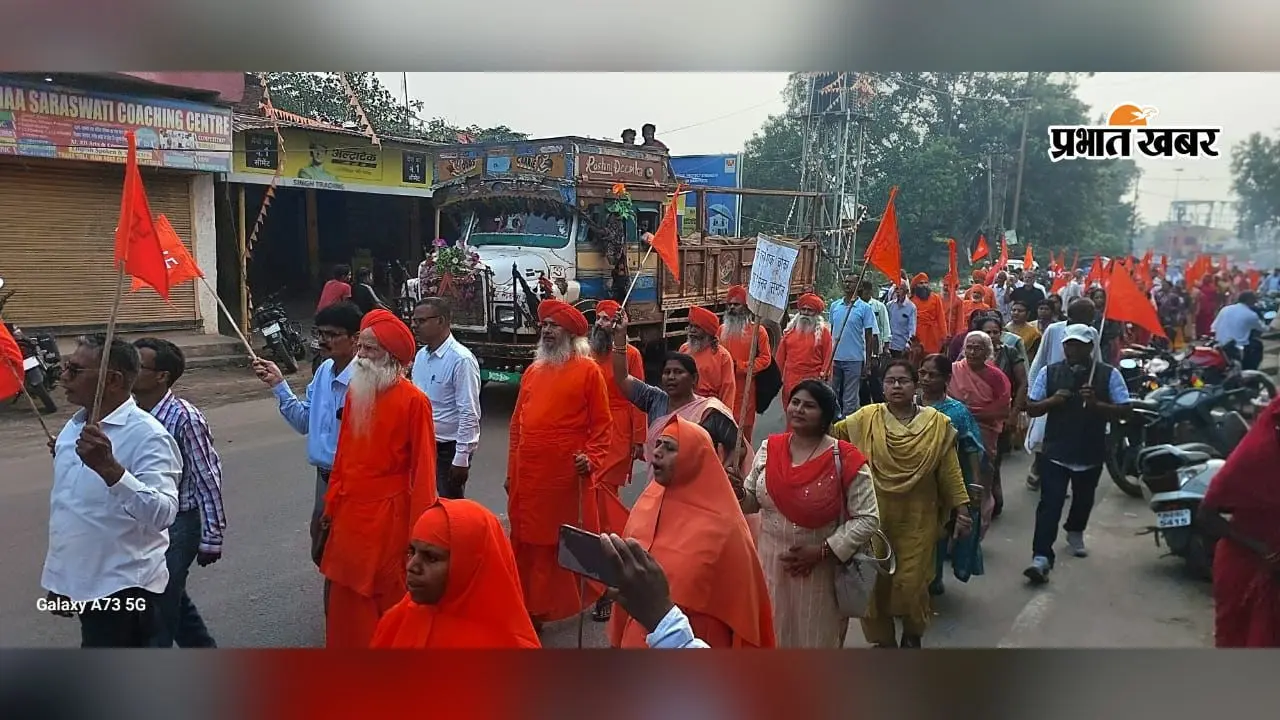 चंदवा में बाबा नाम केवलम् कीर्तन दिवस पर निकली शोभायात्रा, अमझरिया में आज लगेगा स्वास्थ्य शिविर
