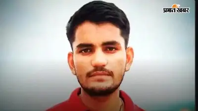 आगरा में युवती को गोली मारकर युवक ने खुद को भी मारी गोली, मौत के बाद जांच में जुटी पुलिस