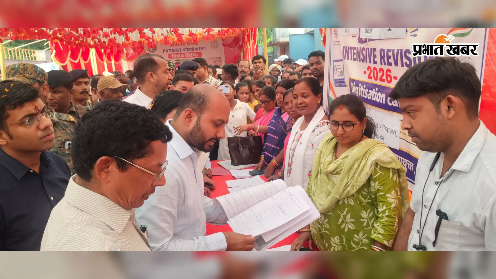 10 अक्टूबर को रामगढ़ के सभी मतदान केंद्रों पर लगेगा मेगा हेल्पडेस्क कैंप