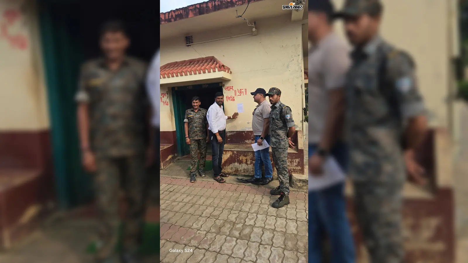 JSSC-CGL पेपर लीक मामला: सीआईडी ने मुख्य आरोपी के साले सौरव पांडेय के घर चस्पा किया इश्तेहार