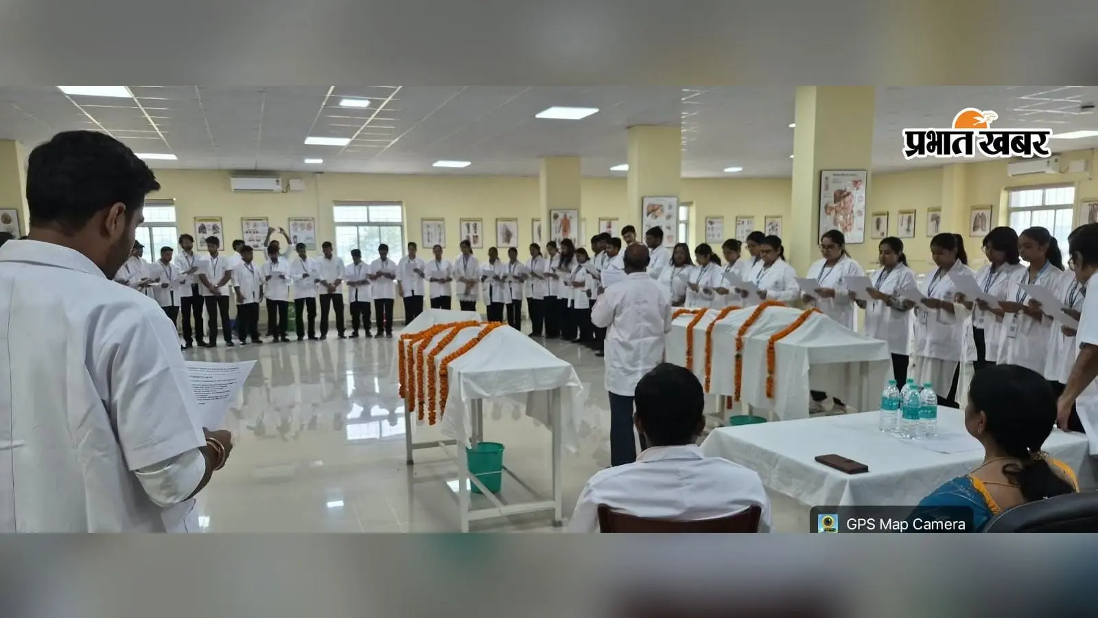 Watch Video : मेडिकल शपथ के साथ सिदो कान्हू मेडिकल कॉलेज में नये एमबीबीएस सत्र की शुरुआत