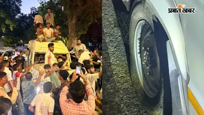 VIDEO: राहुल गांधी को हिरासत में लेकर जा रही थी दिल्ली पुलिस, कार्यकर्ताओं ने बस का टायर किया पंक्चर
