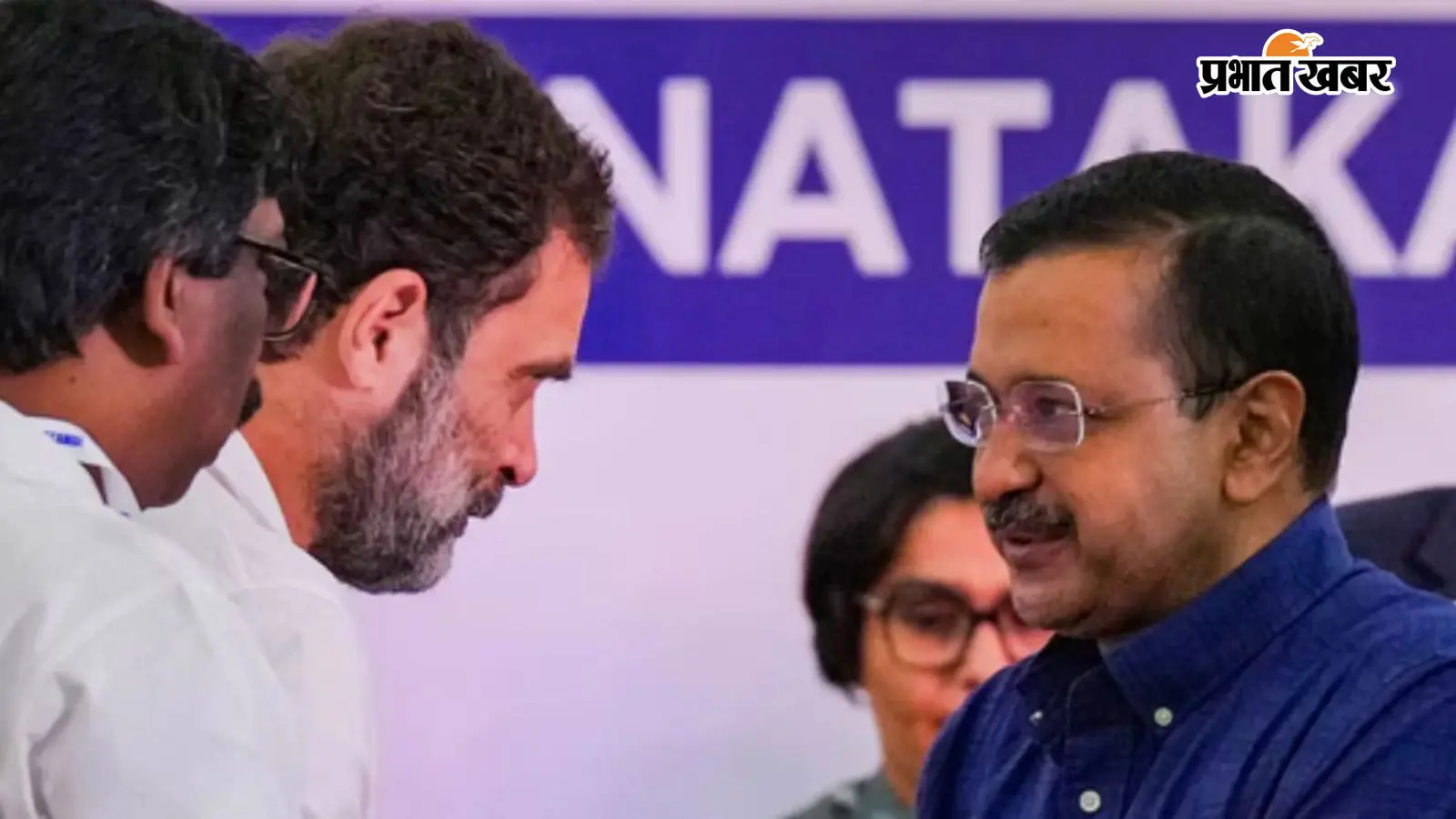 Explained: CEC के खिलाफ आंदोलन में AAP ने INDIA गठबंधन से क्यों बनाई दूरी?