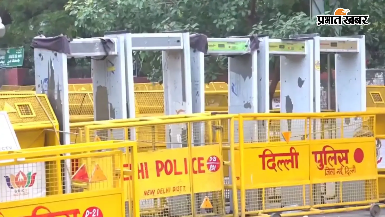 Delhi Protest Live Updates: दिल्ली में आज फिर INDIA ब्लॉक का प्रदर्शन, सुरक्षा कड़ी, ECINET पर कांग्रेस का हमला