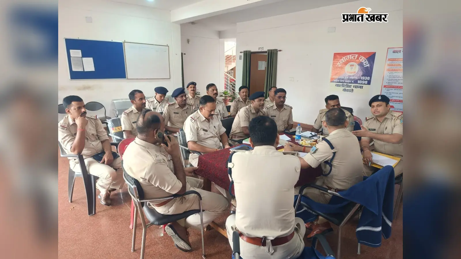 बोकारो में साइबर ठगी रोकने के लिए पुलिस चलाएगी जागरूकता अभियान, 60% से अधिक मामले APK फाइल से जुड़े