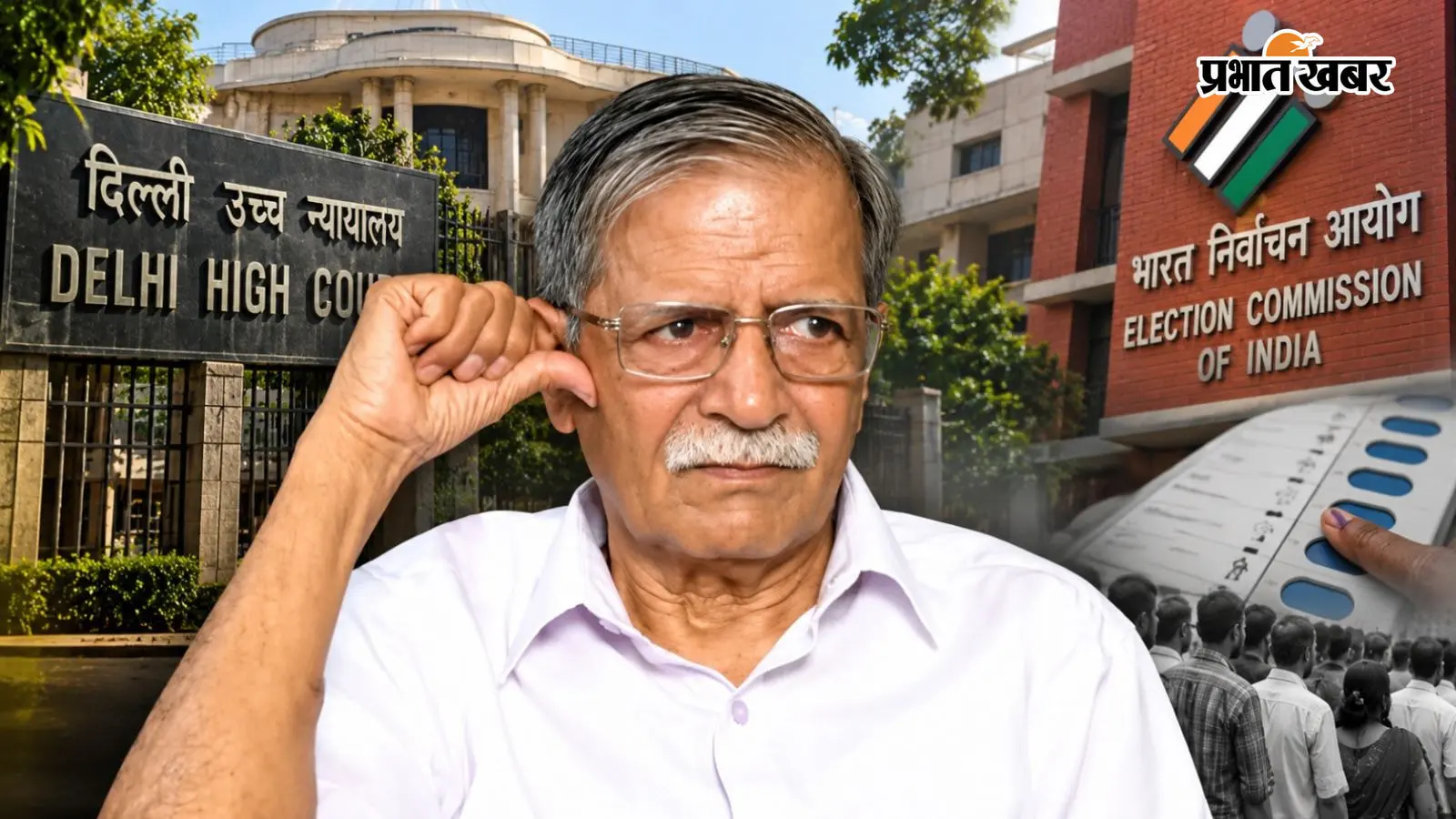 ‘वोट चोरी’ के आरोपों पर 42 पूर्व जजों का खुला पत्र, दी ऐसी चेतावनी