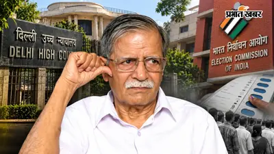 42 पूर्व जजों ने लिखा खुला पत्र: बोले- संवैधानिक संस्थाएं किसी सरकार की नहीं, SIR का किया बचाव