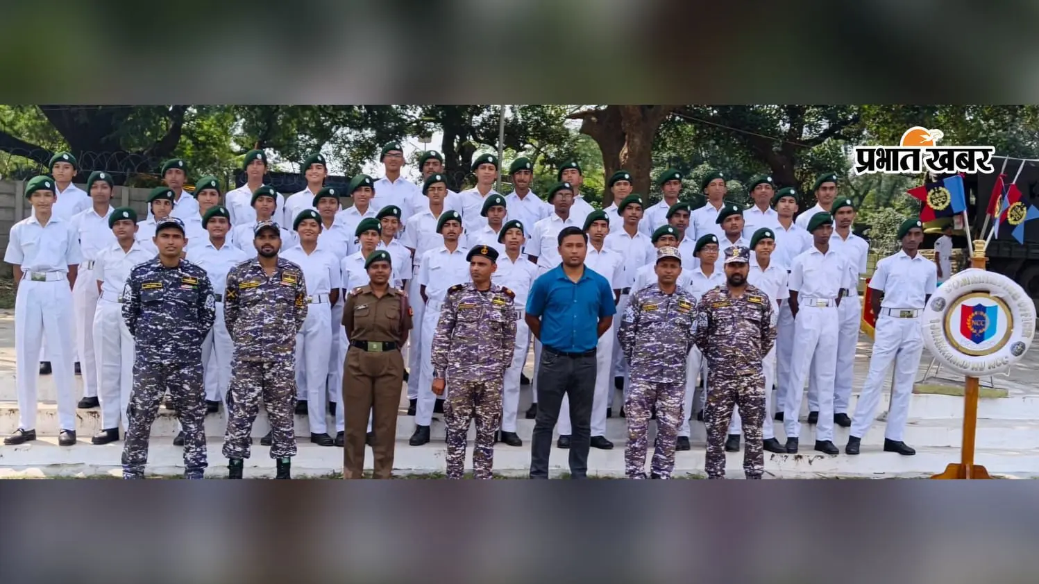 झारखंड नेवल यूनिट एनसीसी शिविर में चिन्मय विद्यालय बोकारो का दबदबा, शानदार प्रदर्शन से बढ़ाया विद्यालय का मान