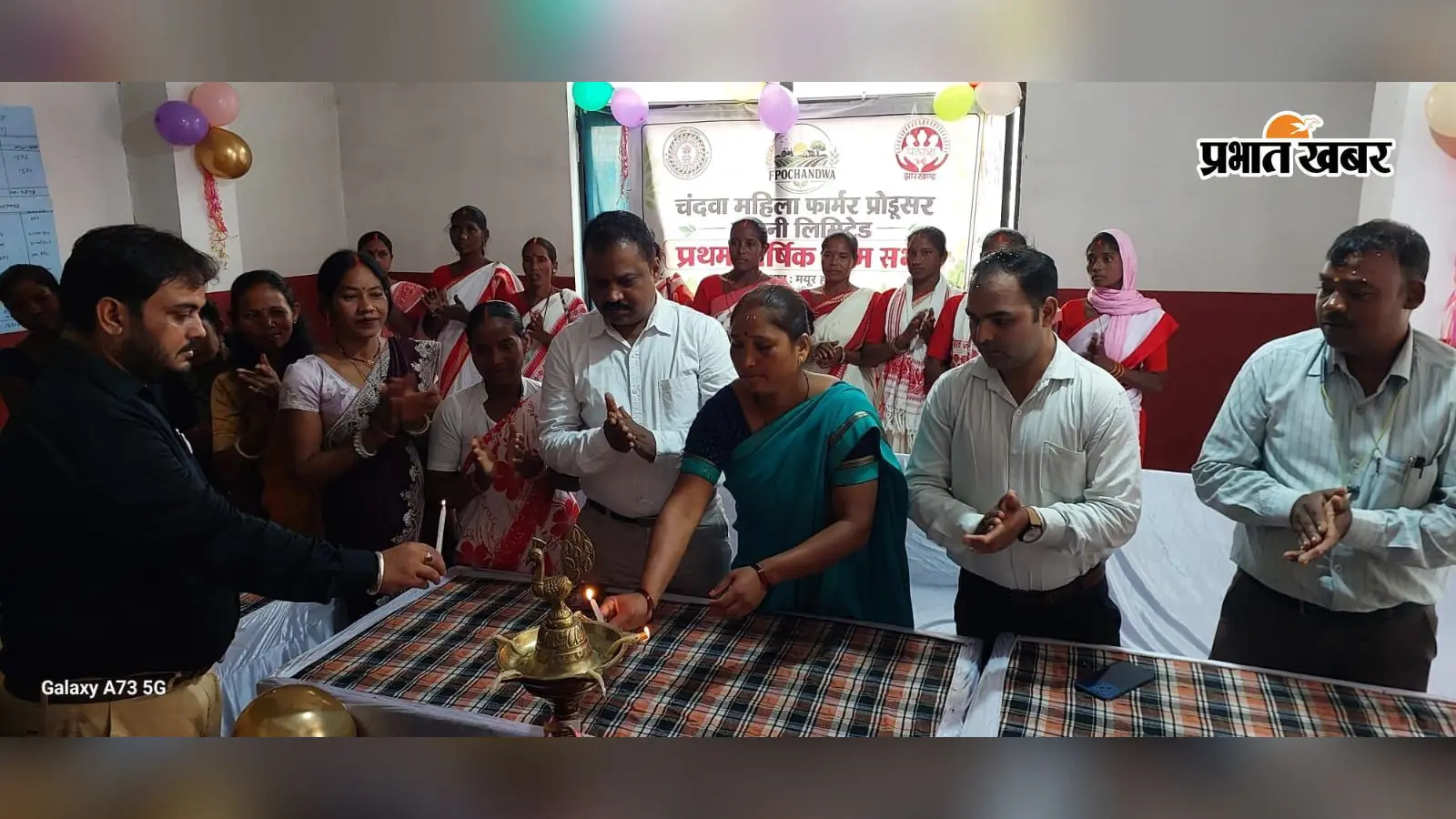 गुणवत्तापूर्ण बीज से बेहतर बाजार तक, महिला किसानों की कंपनी ने पहली आमसभा में तय किए लक्ष्य