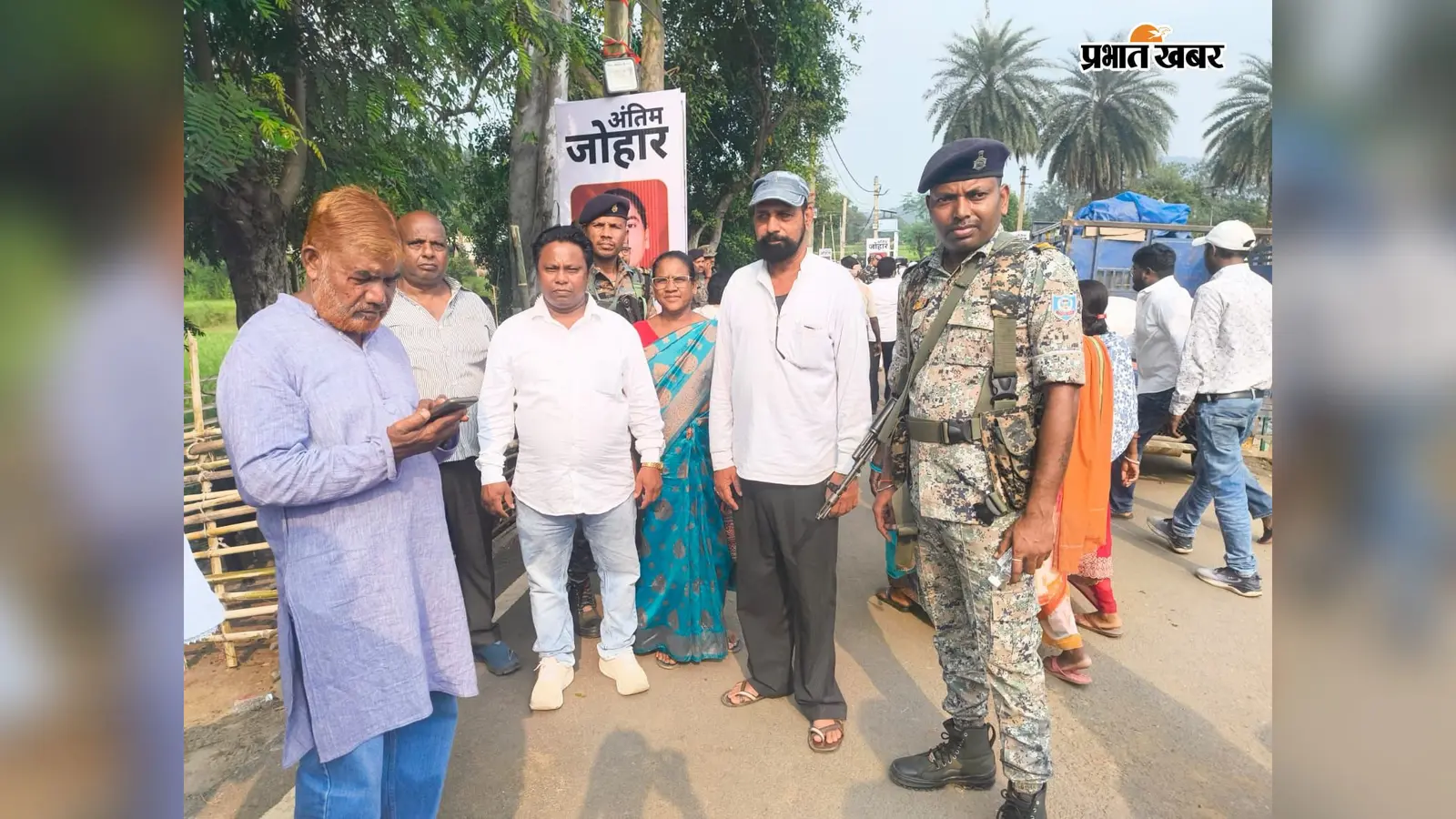 नेमरा में नम आंखों से रूपी सोरेन को अंतिम विदाई, खूंटी विधायक ने जताया गहरा शोक