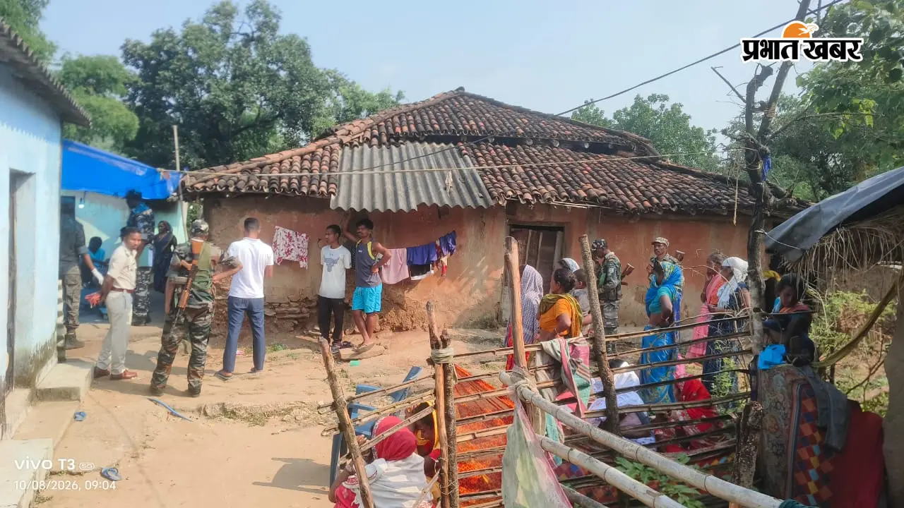खूंटी: कुछ देर पहले दोस्तों संग खेल रहा था ताश, विवाद के बाद फरसा के वार से चली गयी जान