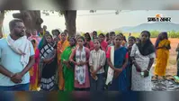 Watch Video : खनन प्रभावित ग्रामीणों का अल्टीमेटम खत्म, रिपोर्ट नहीं मिली तो 9 अक्टूबर से फिर शुरू होगा आंदोलन