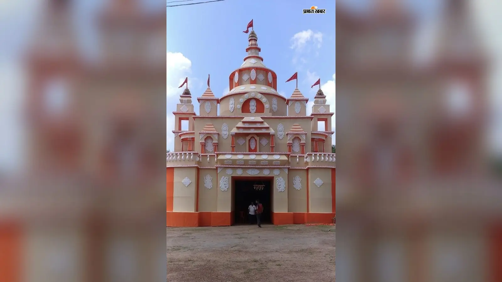 Watch Video: बिरला मंदिर के प्रारूप में सजेगा मां काली पूजा समिति का पंडाल