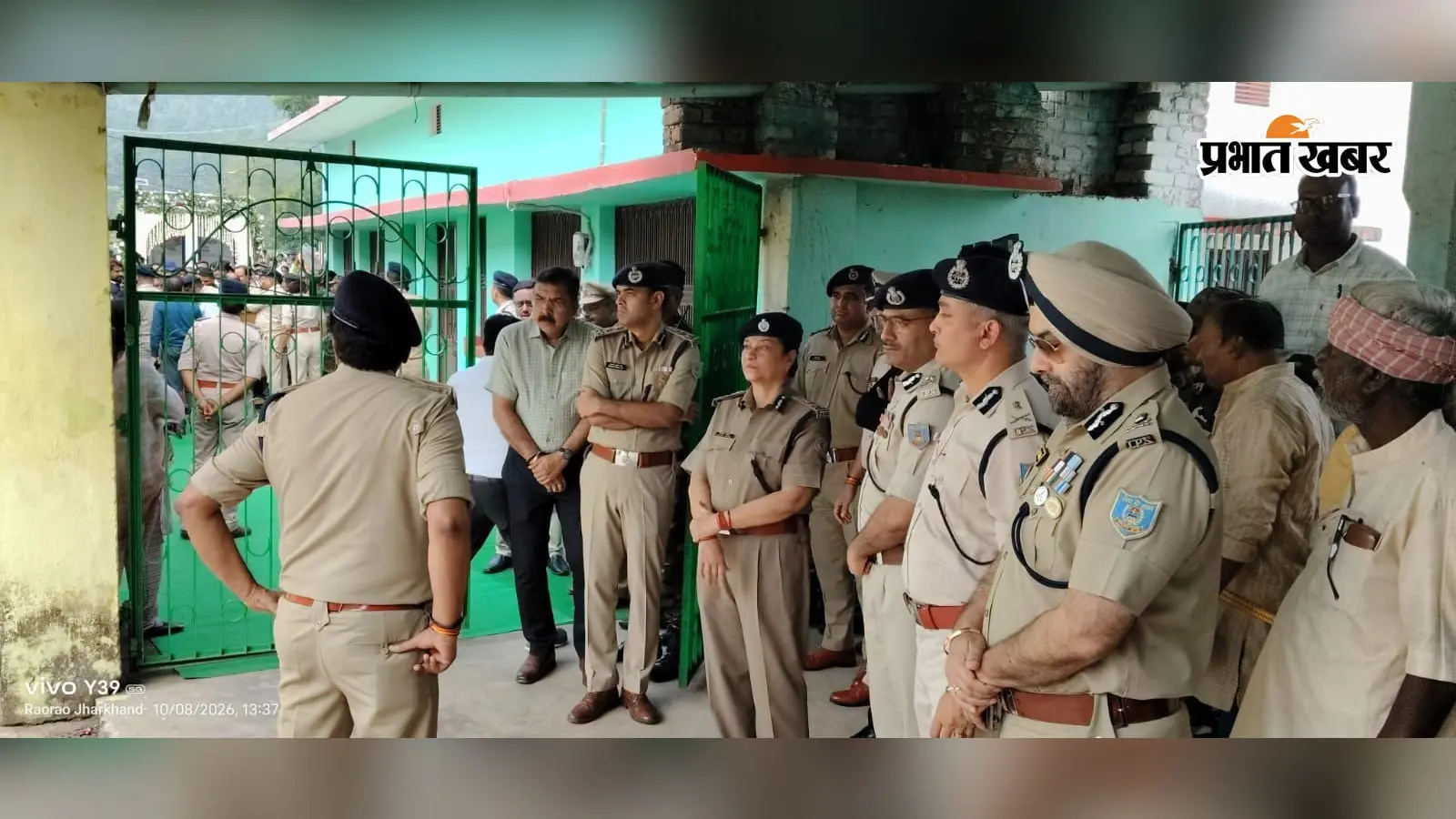 नेमरा में अंतिम विदाई का गमगीन मंजर, मां रूपी सोरेन को श्रद्धांजलि देने उमड़ा झारखंड