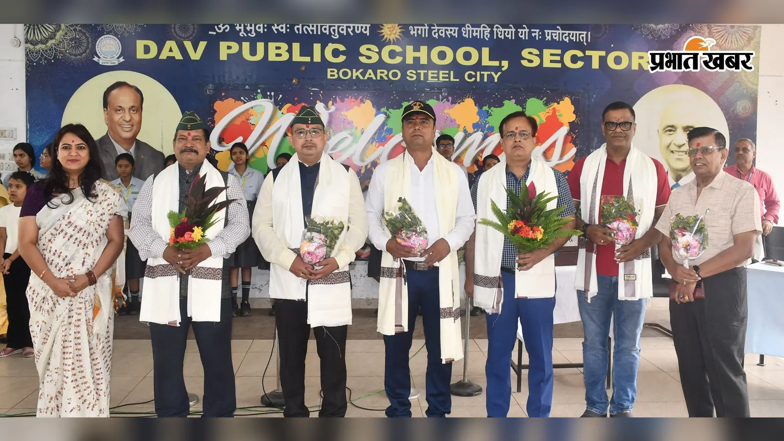 देशसेवा और अनुशासन के रंग में रंगा डीएवी सेक्टर-6, वायुसेना के 94वें स्थापना दिवस पर खास आयोजन