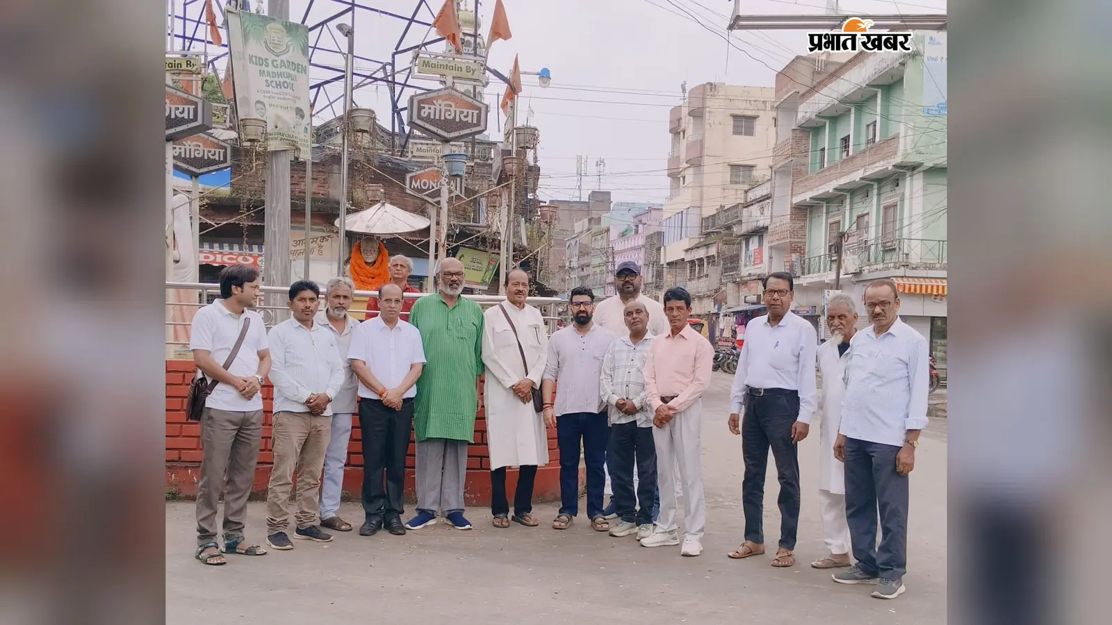जेपी की 47वीं पुण्यतिथि पर मधुपुर में श्रद्धांजलि सभा, कहा- व्यवस्था के साथ समाज में बदलाव जरूरी