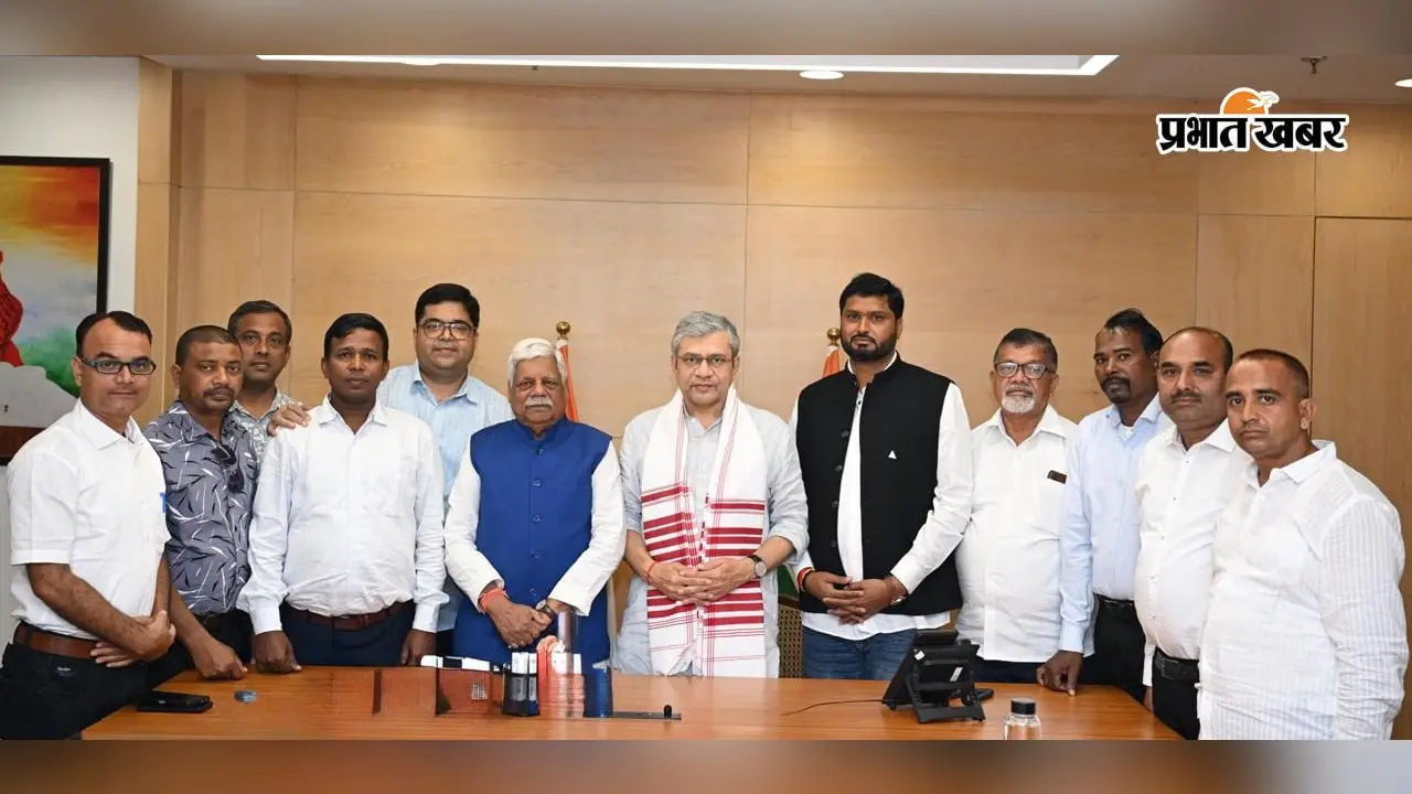बड़गड-भंडरिया के लिए बड़ी खबर, रेल मंत्री से मुलाकात के बाद नयी रेल लाइन का हुआ ऐलान