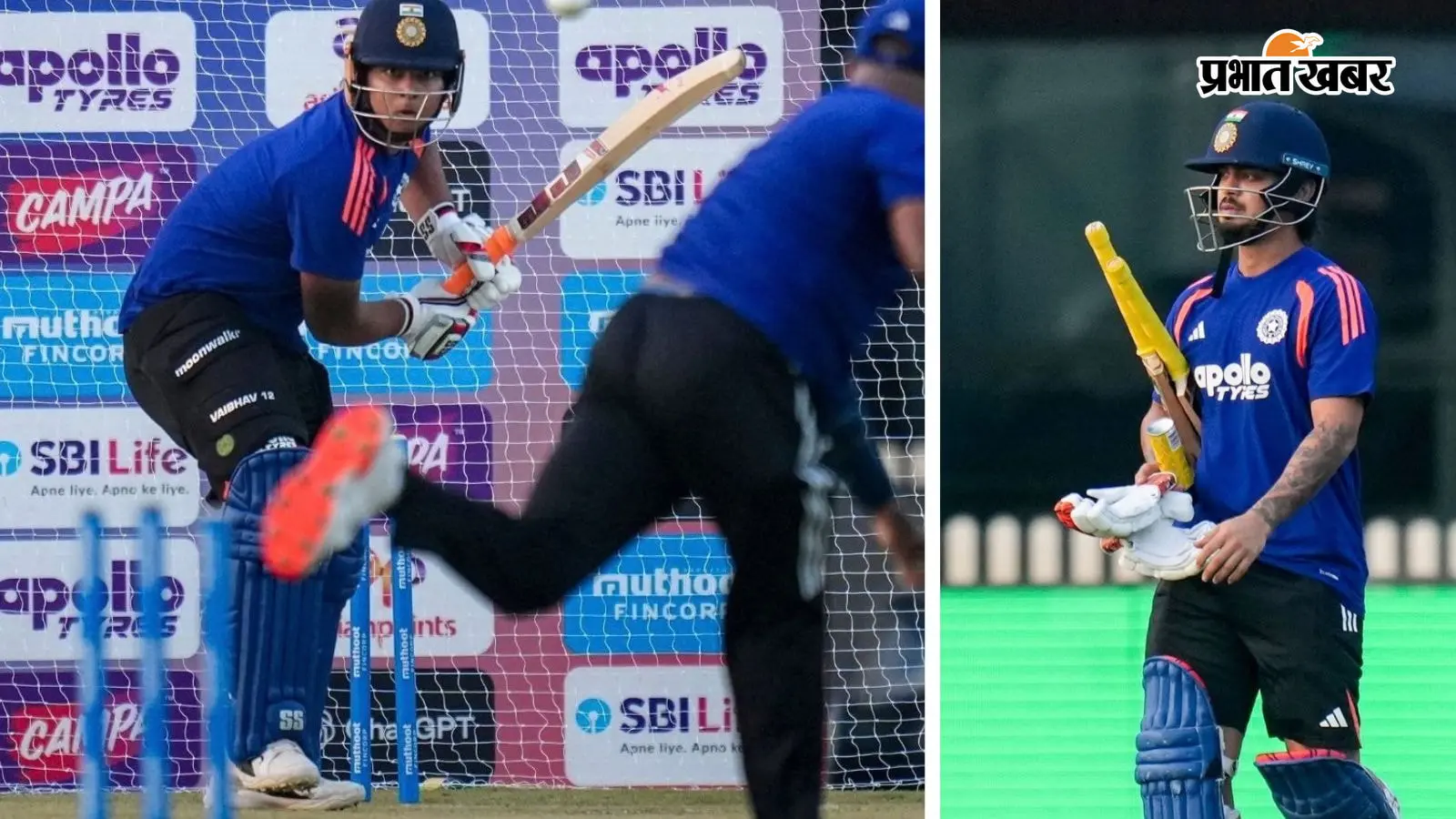 IND vs WI: 45 महीने बाद रांची में दिखेगा T20I मैच का रोमांच, ईशान किशन और वैभव सूर्यवंशी पर रहेंगी फैंस की नजरें