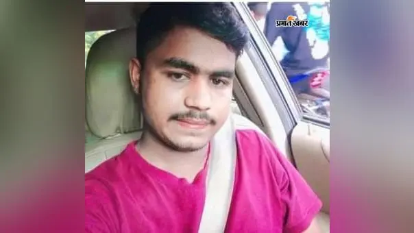 गिरिडीह: सड़क हादसे में घायल युवक की इलाज के दौरान मौत, गांव में मातम