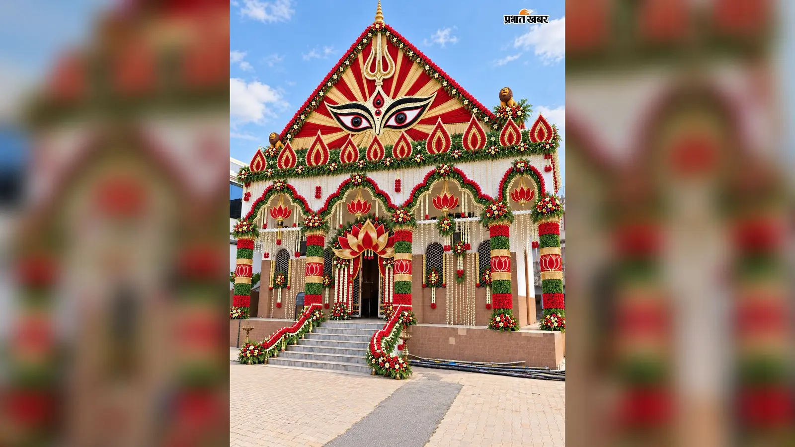 गिरिडीह के मिर्जागंज में 200 साल पुरानी दुर्गा पूजा की अनूठी परंपरा, मुस्लिम जमींदार ने करायी थी शुरुआत