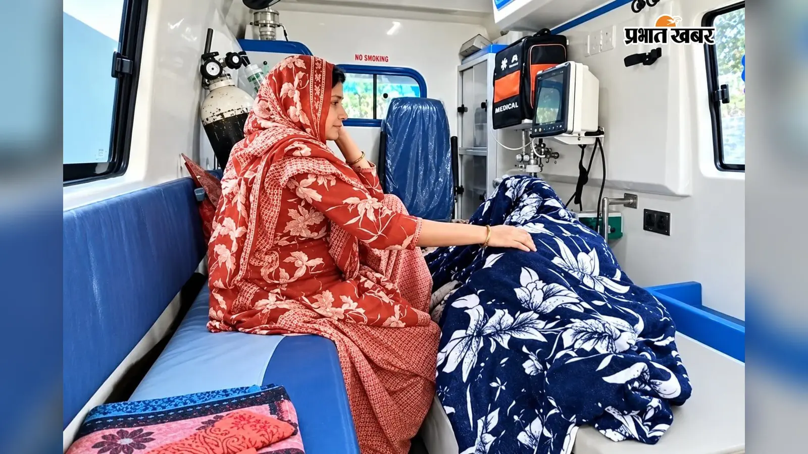 रास्ते में ही एम्बुलेंस का ऑक्सीजन खत्म होने से नवजात ने तोड़ा दम, परिजनों ने लगाया अवैध वसूली और लापरवाही का आरोप