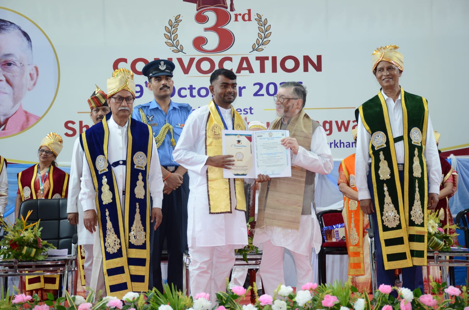 विधायक जयराम महतो को मिली पीएचडी की डिग्री