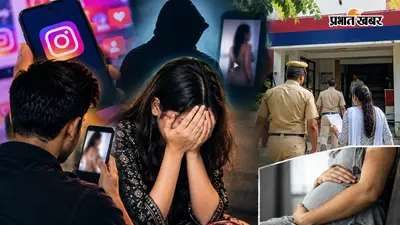 24 जुलाई को ले गया सुनसान कमरे में, फिर...वाराणसी में इन्फ्लुएंसर बनाने के नाम पर धोखा, पीड़िता ने बयां की रोंगटे खड़े करने वाली आपबीती