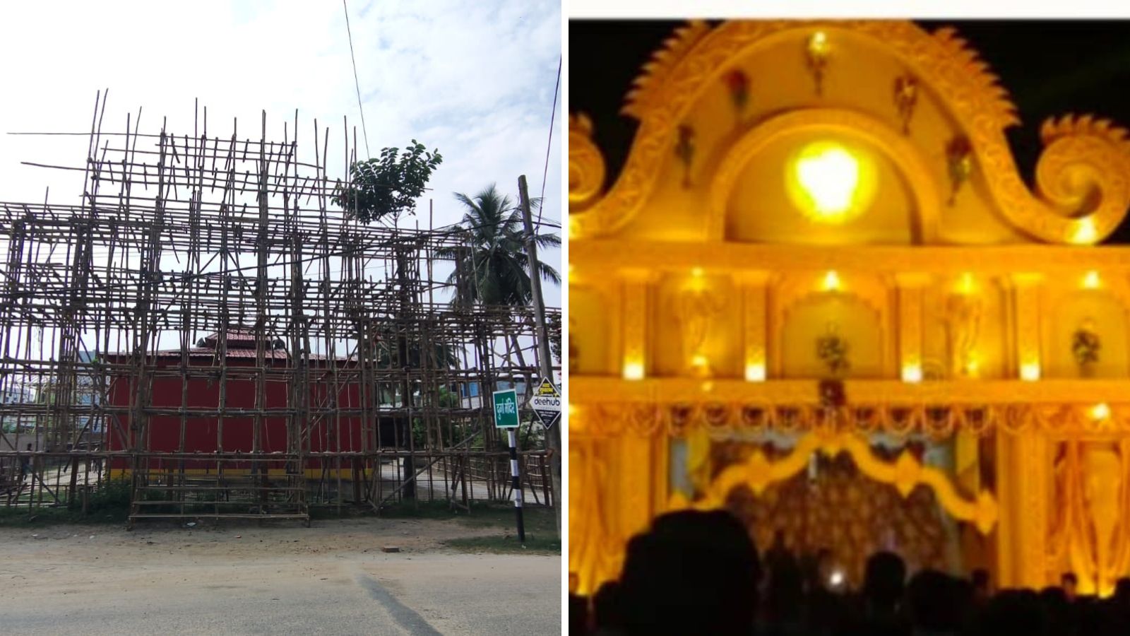 शक्तिनगर सिपाही टोला: श्रीराम के धनुष के आकार में दिखेगा त्रेतायुग का दृश्य