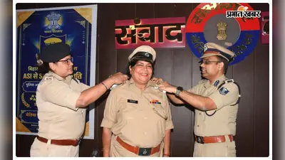 बेतिया पुलिस के 124 जमादार बने दारोगा, एसएसपी ने स्टार लगाकर किया सम्मानित