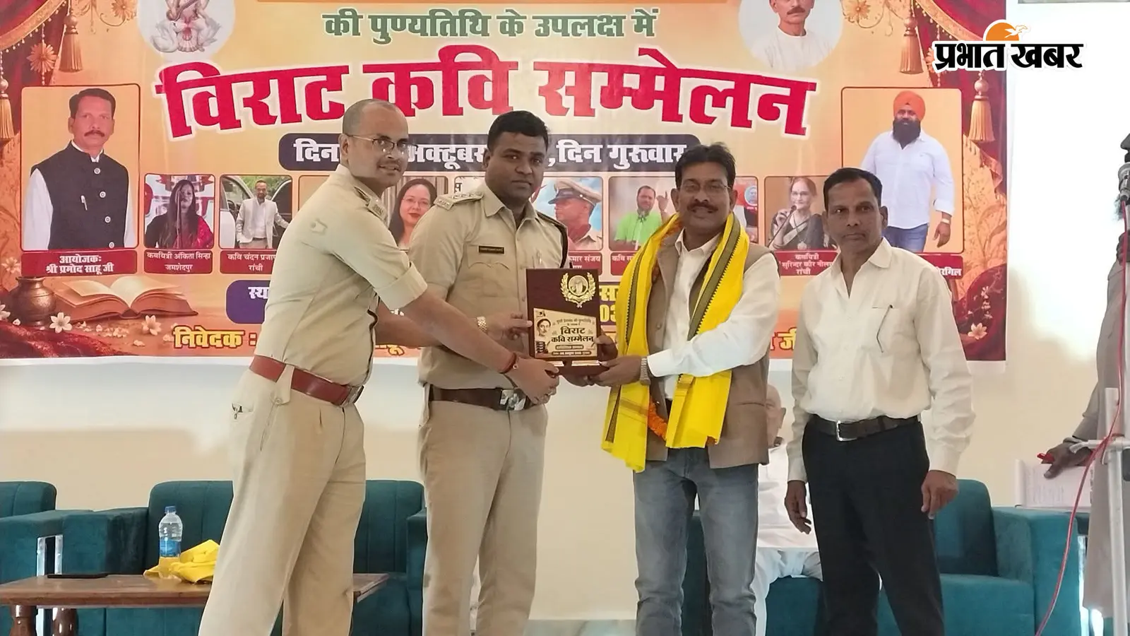 चंदवा में कवि सम्मेलन: गजलों, वीर रस और बेटी पर भावुक रचनाओं ने बांधा समां
