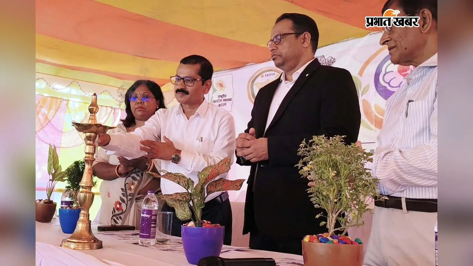 चतरा में विश्व मानसिक स्वास्थ्य दिवस पर जागरूकता कार्यक्रम