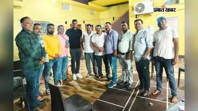 छठव्रतियों को 11 रुपये में मिलेंगी 21 प्रकार की पूजन सामग्री, हजारीबाग यूथ विंग करेगा वितरण