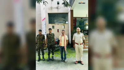 रामनगर में राजद के कार्यकारी प्रखंड अध्यक्ष समेत पांच गिरफ्तार, न्यायालय के वारंट पर कार्रवाई