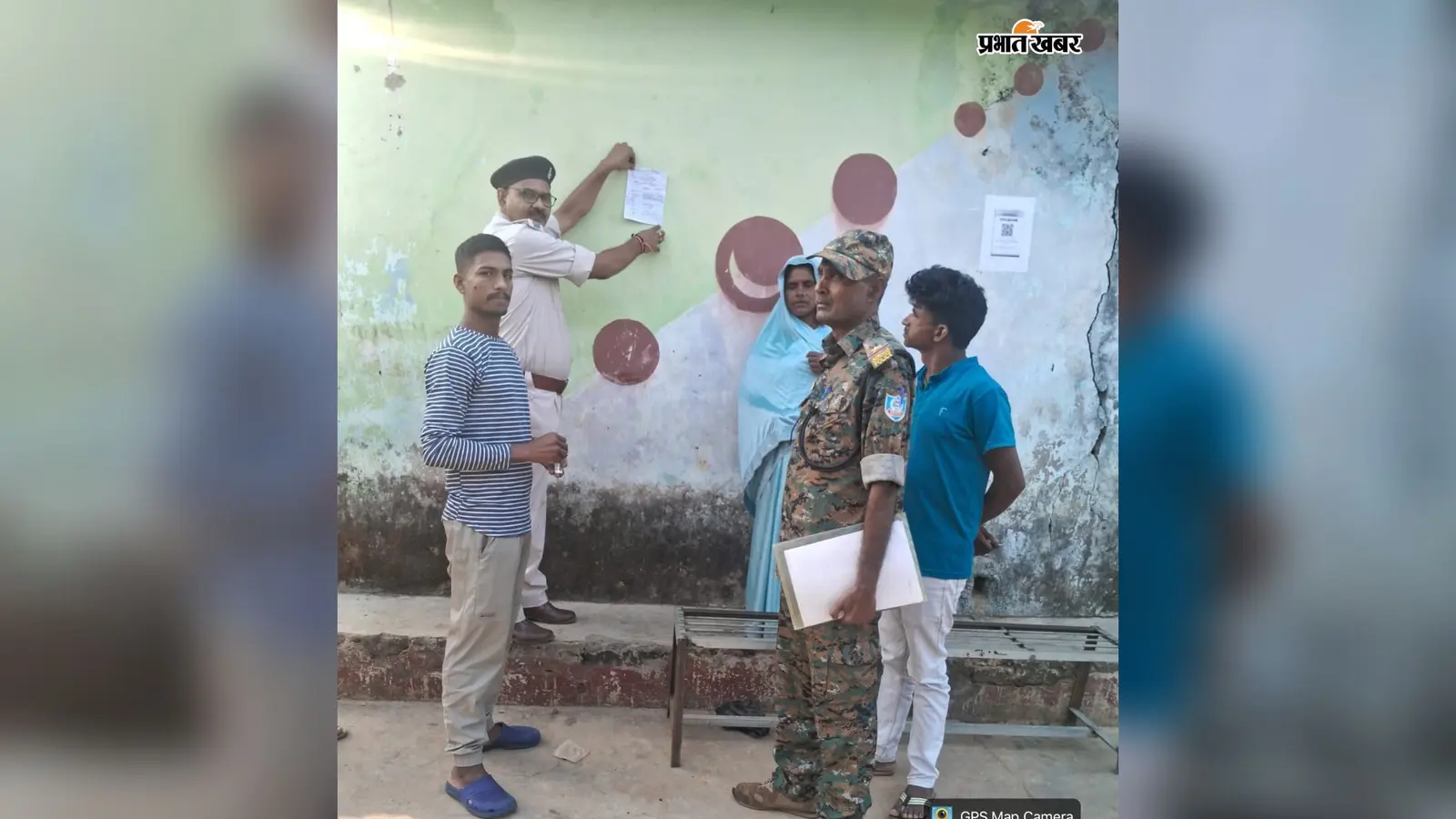 गोवंशीय पशु हत्या प्रतिषेध अधिनियम का आरोपी फरार, घर पर चिपकाया इश्तेहार
