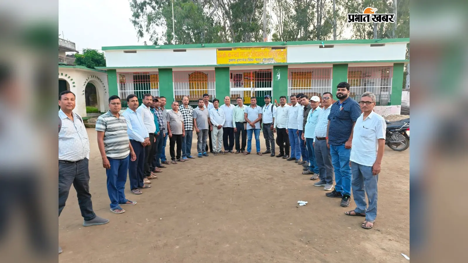 हंटरगंज: चावल के अभाव में मध्याह्न भोजन संचालन में परेशानी