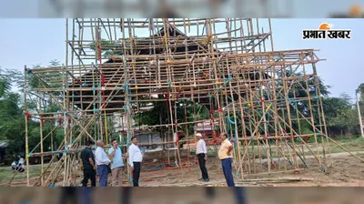 सिमडेगा के गांधी मैदान में पहली बार दुर्गापूजा, भव्य पंडाल का निर्माण अंतिम चरण में