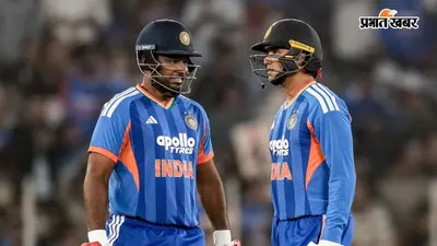 IND vs NZ 2nd T20 Live: भारत की बल्लेबाजी शुरू, अभिषेक और संजू सैमसन पर होगी नजरें