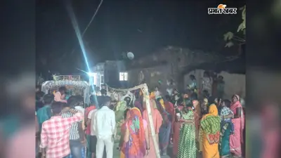 बेतिया: घर में अकेली थी आठवीं की छात्रा, संदिग्ध मौत के बाद जांच में जुटी पुलिस