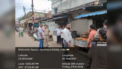 दुर्गापूजा से पहले प्रशासन सख्त, सड़क पर गंदा पानी बहाने और अतिक्रमण करने वालों पर होगी कार्रवाई
