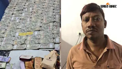 कार्यपालक अभियंता नारद कुमार दास की बढ़ी मुश्किलें, 12 साल की नौकरी में बनाई अकूत अवैध संपत्ति,आय से 64.93% अधिक संपत्ति