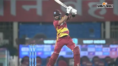 IND vs WI 4th T20I: शाई होप ने टी-20 अंतरराष्ट्रीय में लगाया तीसरा शतक, वेस्टइंडीज ने भारत को दिया 248 रन का लक्ष्य
