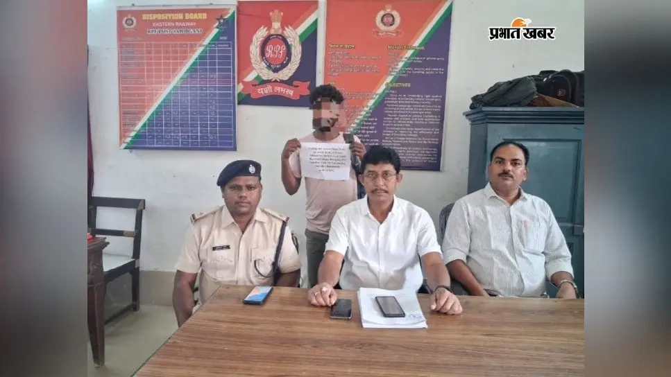साहिबगंज में बांग्लादेशी ID और विदेशी करेंसी के साथ युवक गिरफ्तार