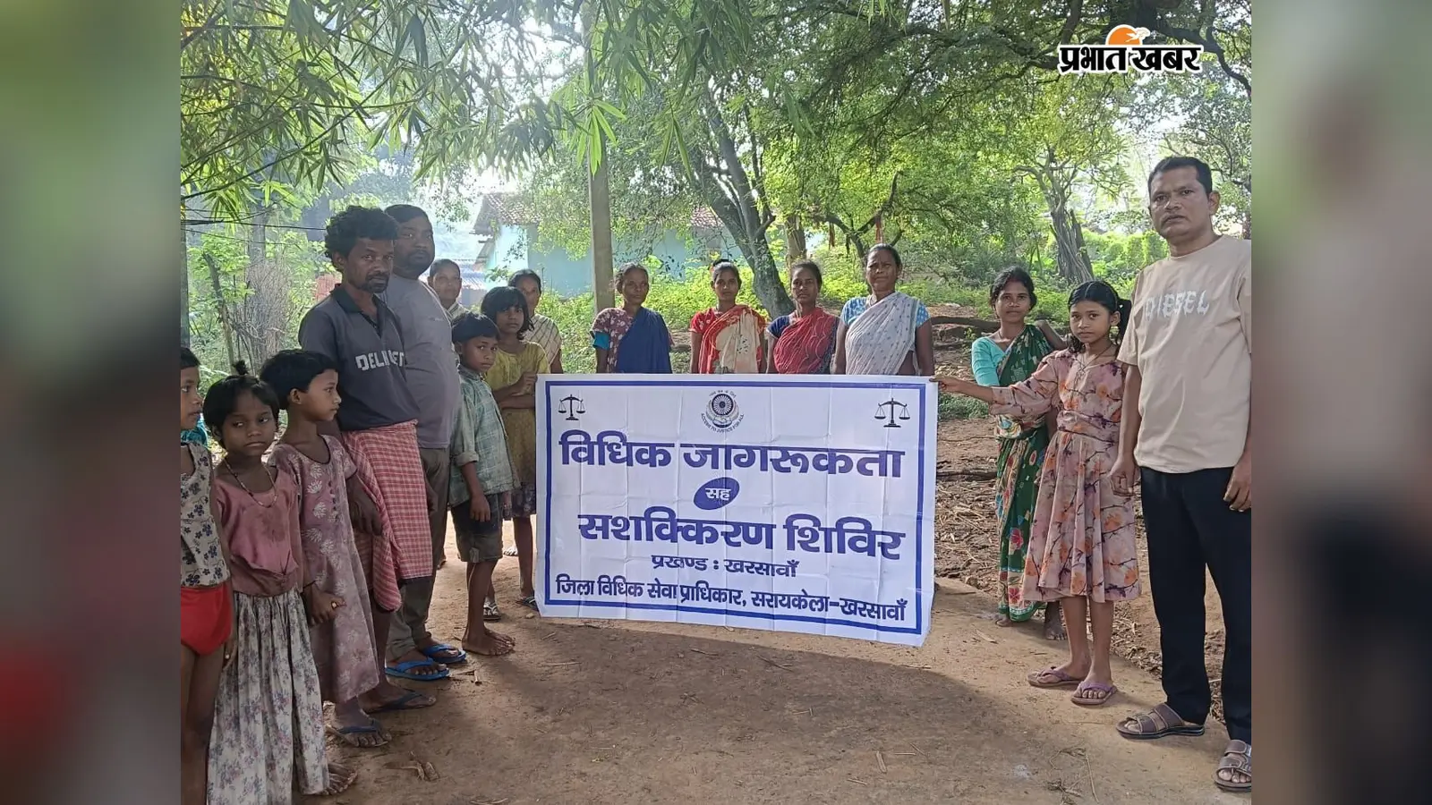 मानसिक बीमारी के कारण न हो भेदभाव, ग्रामीणों को बताए कानूनी अधिकार और हेल्पलाइन नंबर 15100