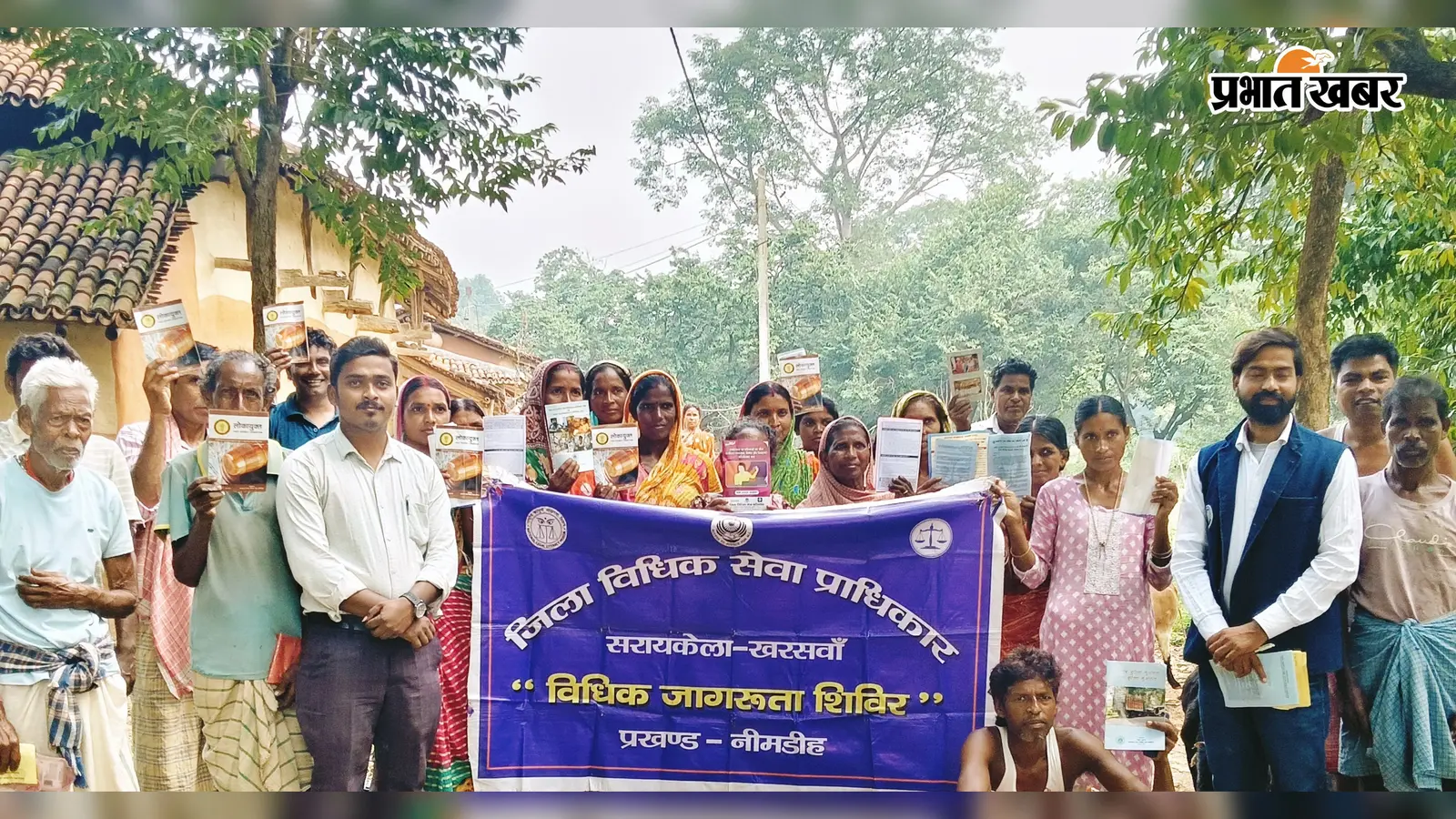 विश्व मानसिक स्वास्थ्य दिवस पर ग्रामीणों को बताए मानसिक रूप से बीमार व्यक्तियों के अधिकार..देखें विडिओ