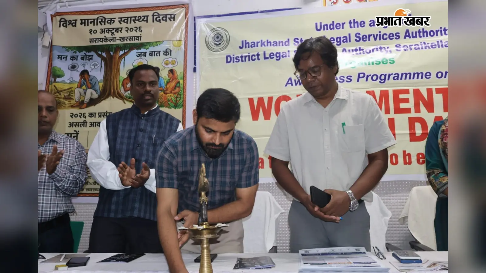 मानसिक परेशानी छिपाएं नहीं, समय पर लें विशेषज्ञ की सलाह : डॉ. पीटर