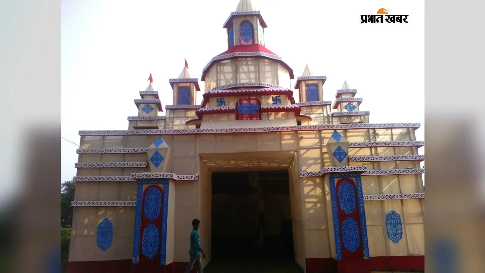 कुड़ू में 101 साल पुरानी दुर्गापूजा का इतिहास, अंग्रेजों के डर से रातोंरात विसर्जित करनी पड़ी थी मां दुर्गा की अधूरी प्रतिमा!