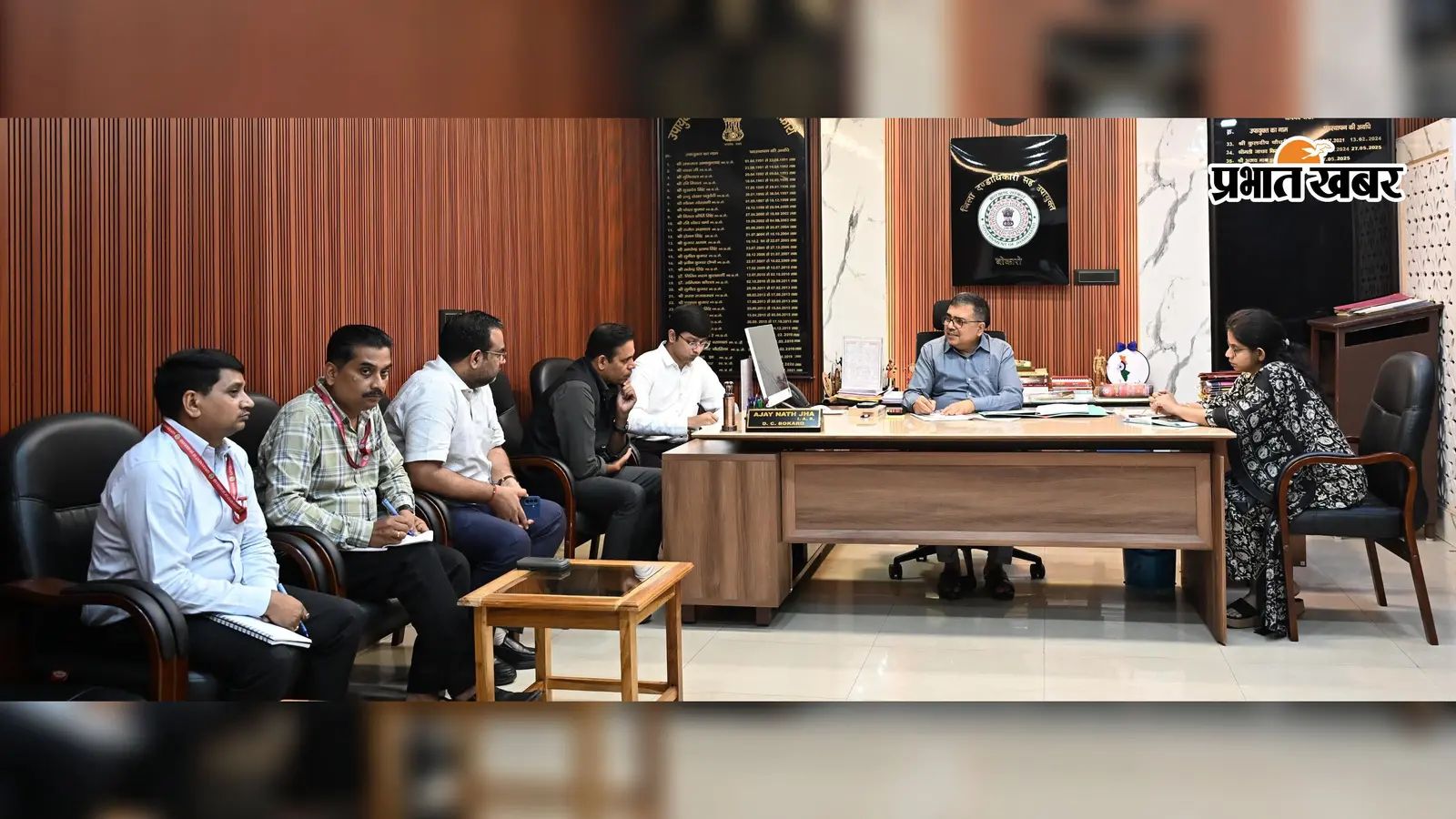 सरकारी स्कूलों की सुधरेगी शिक्षा व्यवस्था, डीसी अजय नाथ झा की बैठक में इन बड़े प्रस्तावों पर लगी मुहर