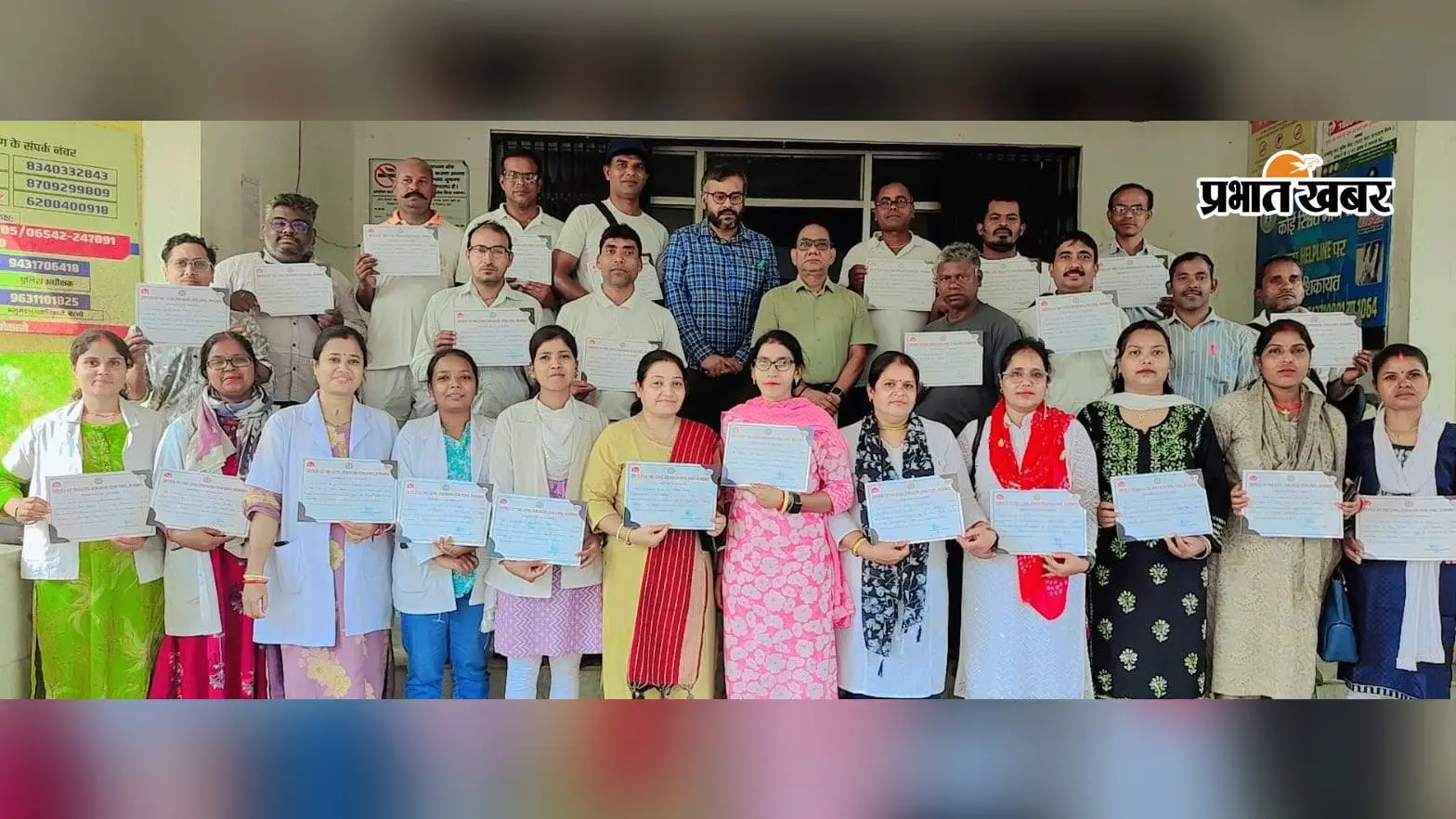 मानसिक तनाव से पाना है छुटकारा? बोकारो के सिविल सर्जन ने बताए योग और प्राणायाम के अचूक उपाय