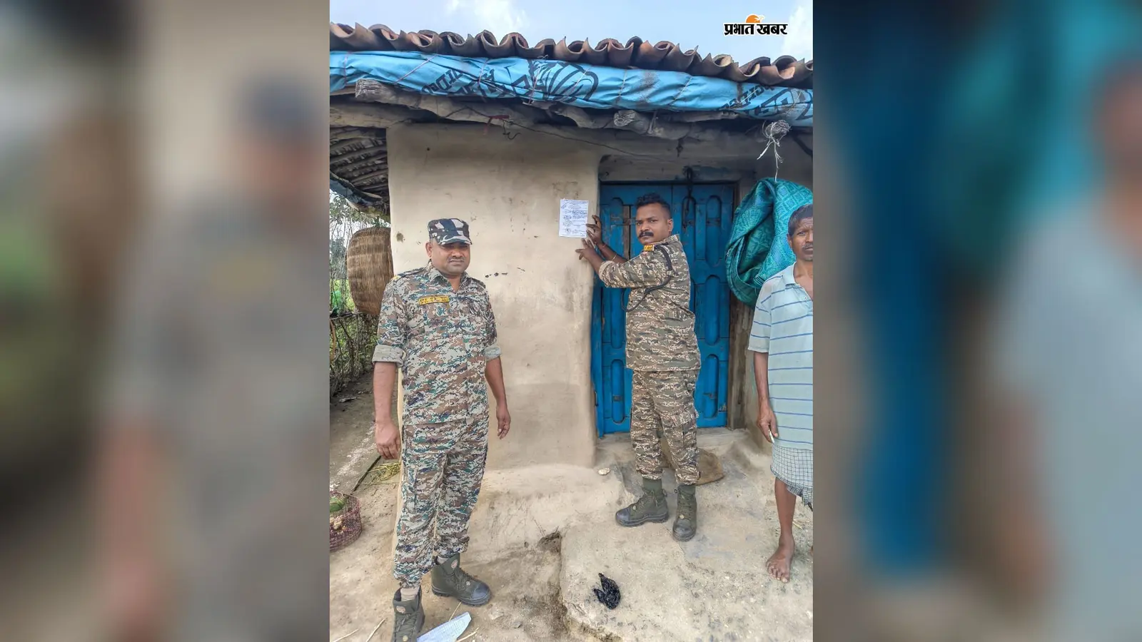 बारियातू में फरार अभियुक्त राहुल सिंह के घर पुलिस ने चिपकाया इश्तेहार